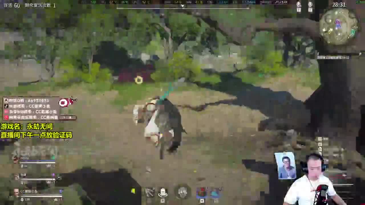 【2K】萌新求指点