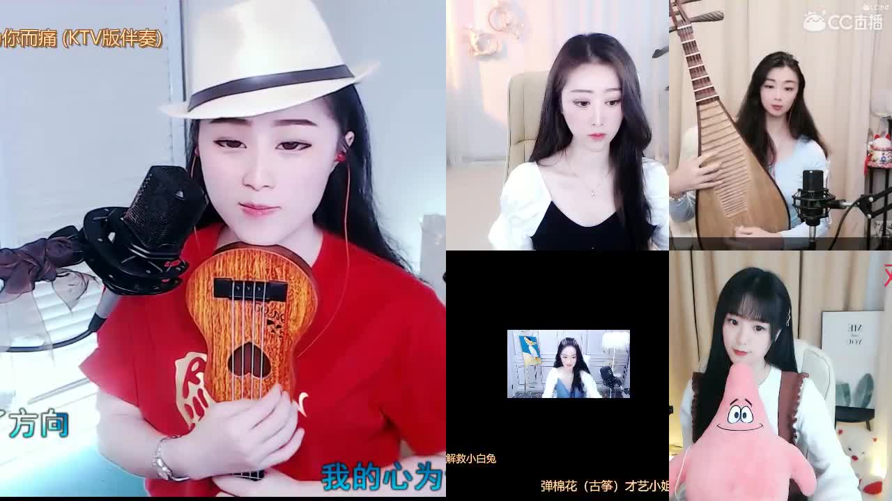 唱歌坤坤是认真的！