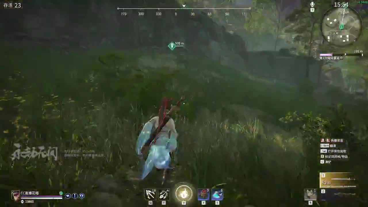 拼刀练习中 第2段