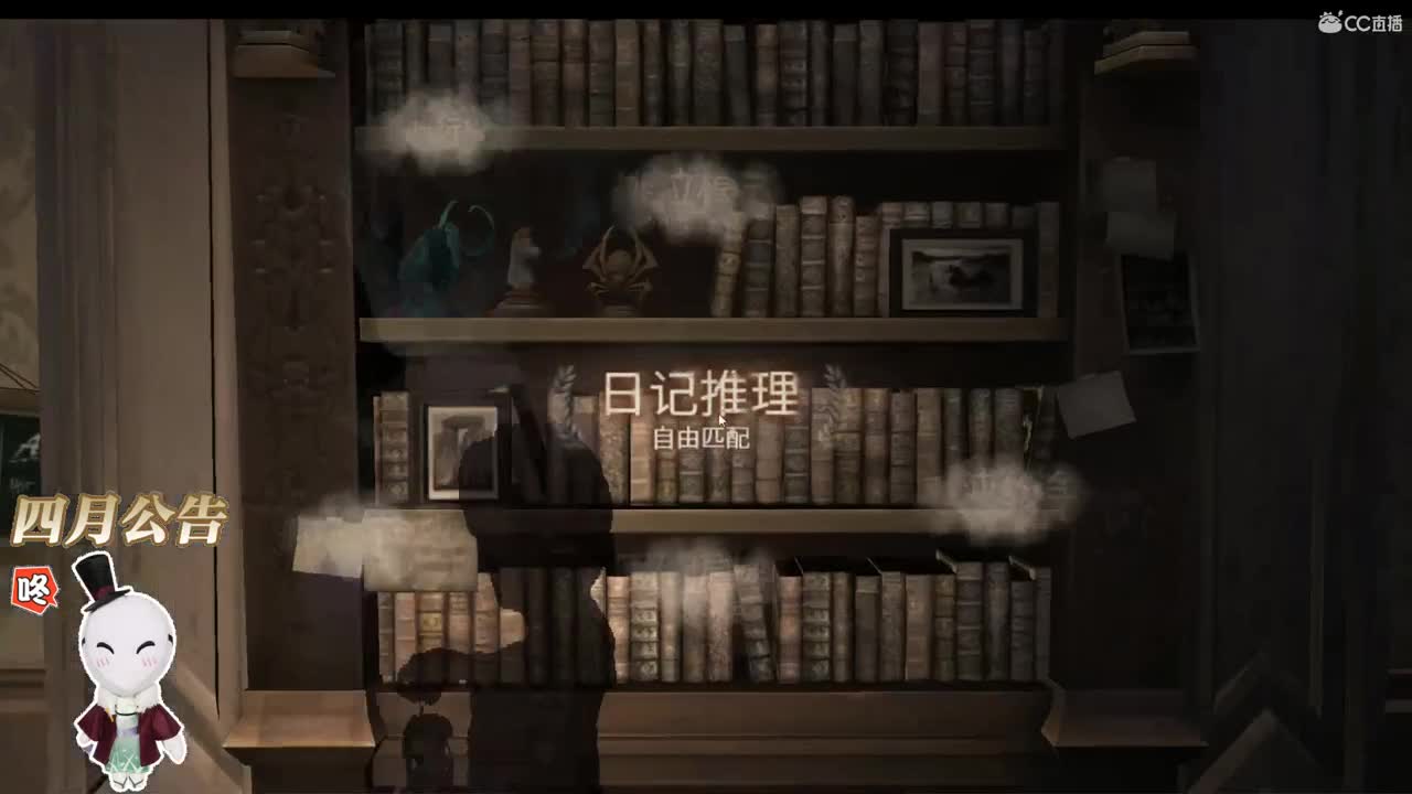 If you get lonely 第1段