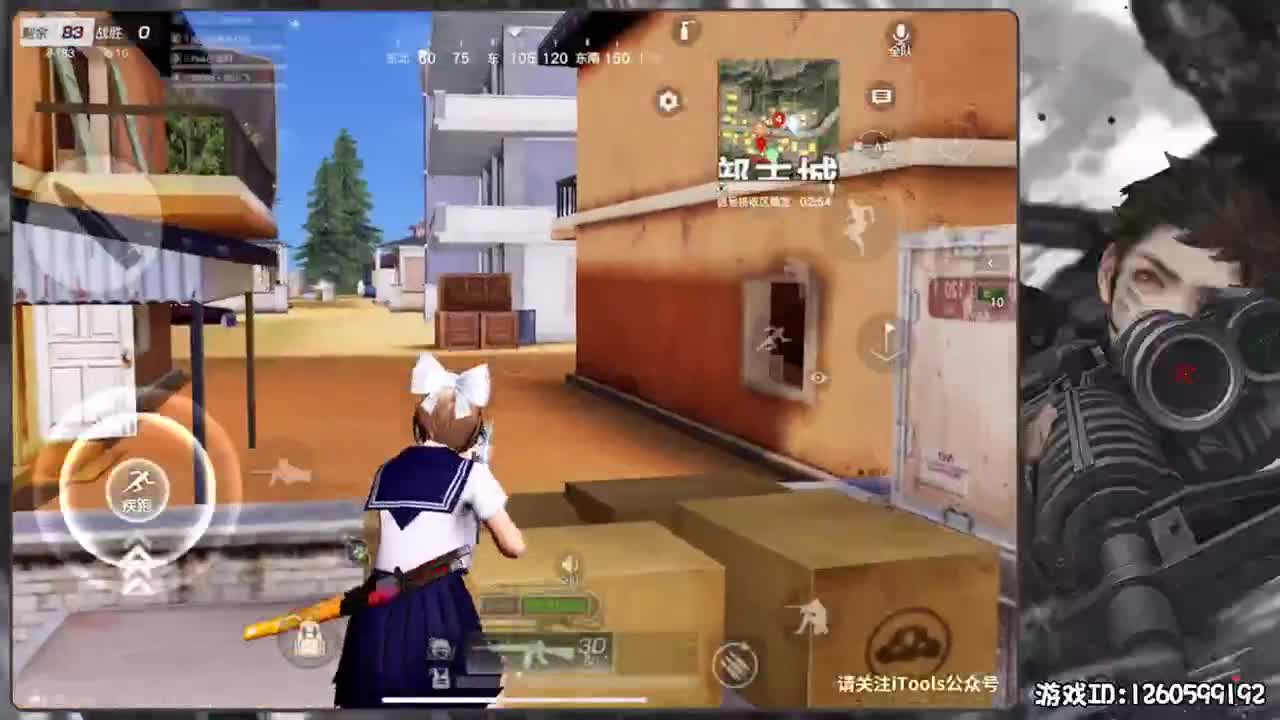 保持状态 第4段