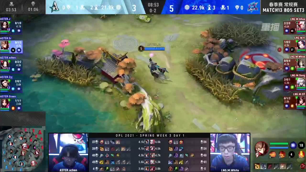 【有梦当燃】2021OPL春季赛常规赛 第2段