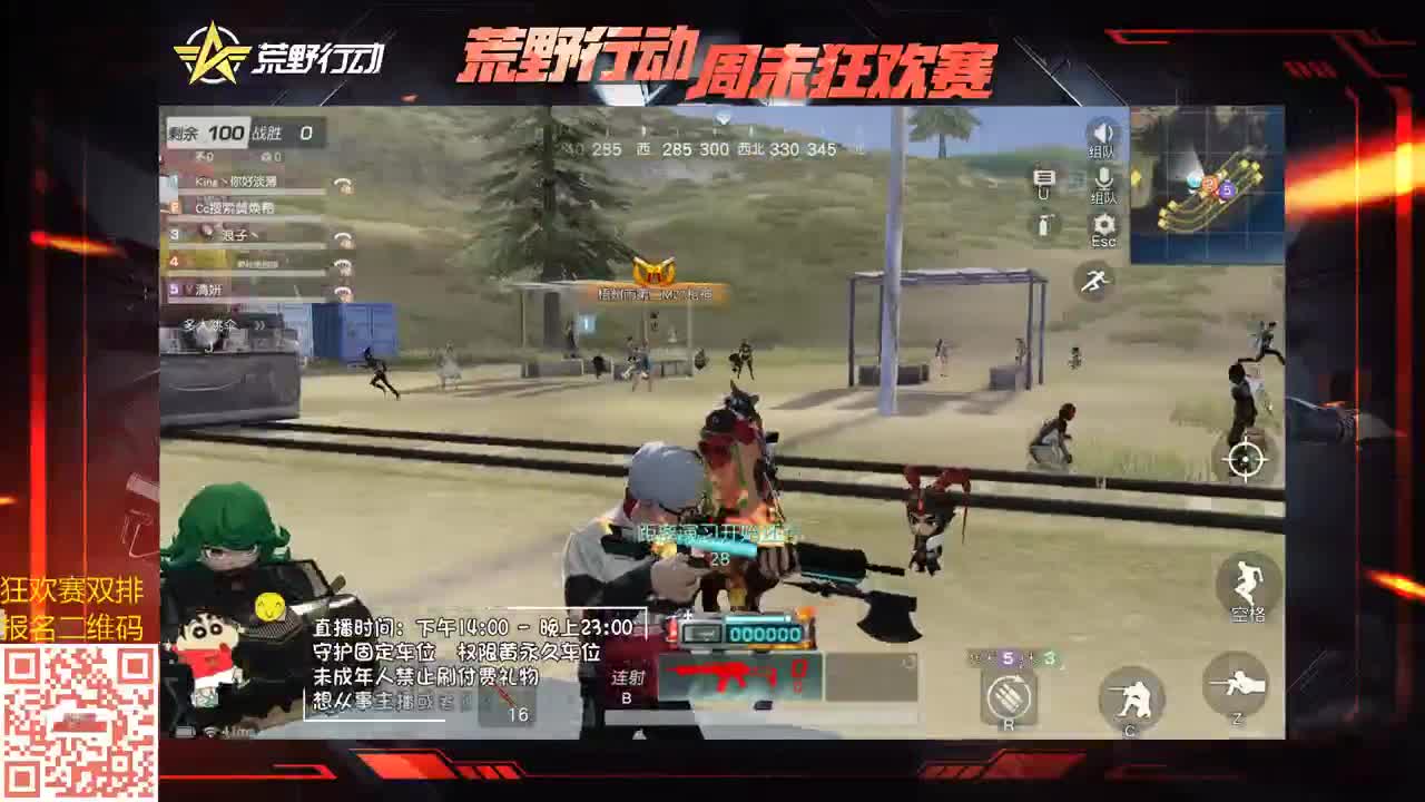 80 500，今日份小希希 第1段
