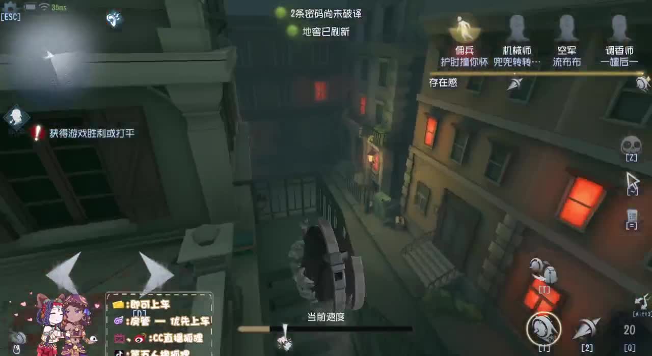 无敌冲榜