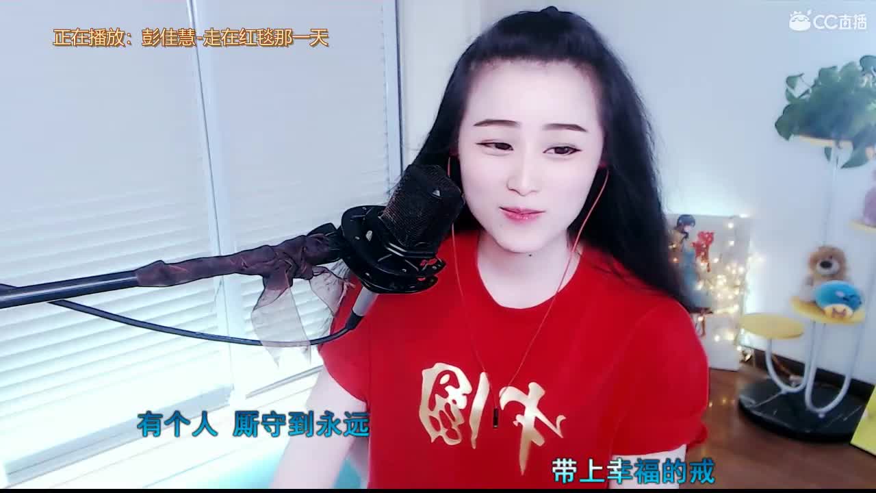 唱歌坤坤是认真的！