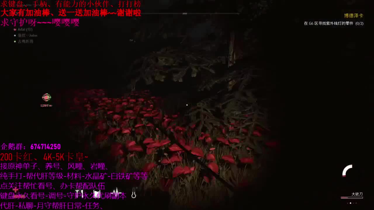 原神大神指导、接代肝。养号、托号