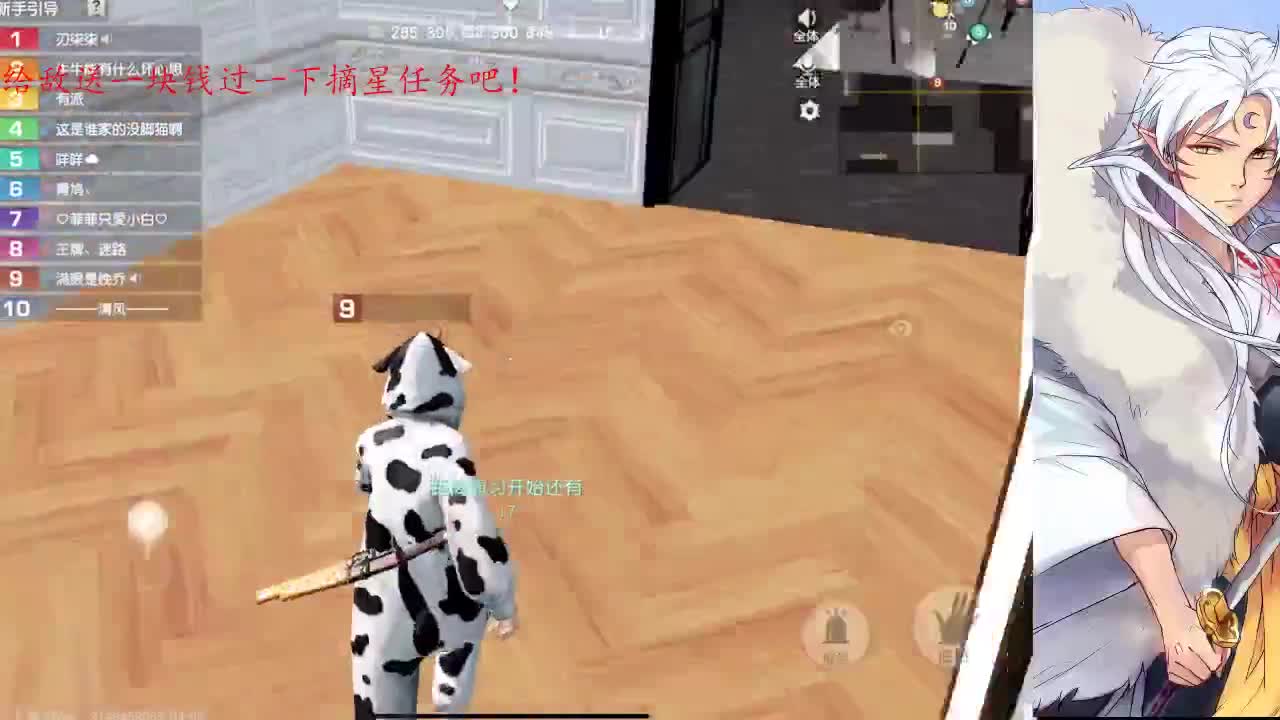 有朋自远方来 不亦乐乎