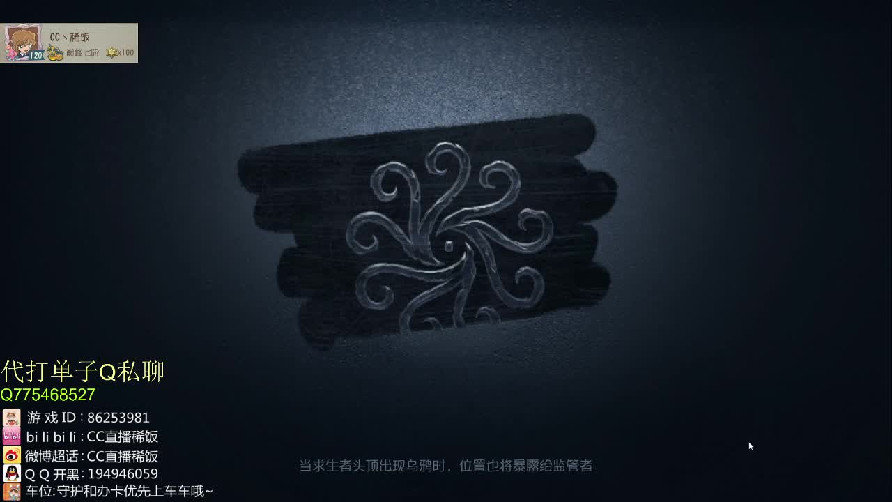 加油小伙子~ 第1段