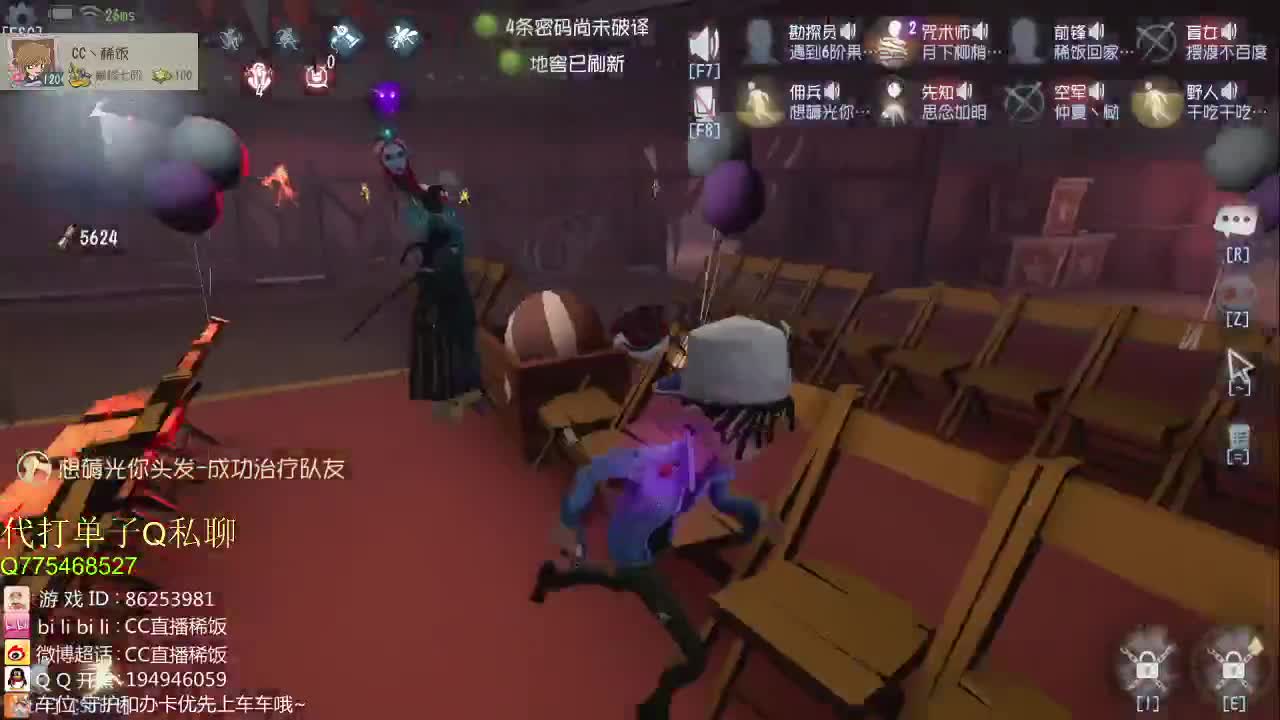 加油小伙子~ 第2段
