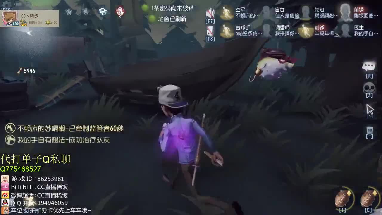 加油小伙子~ 第3段