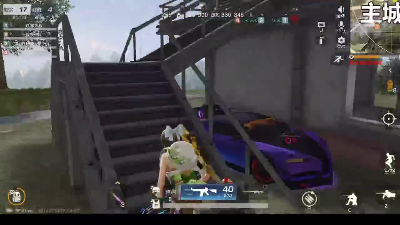 111 第1段