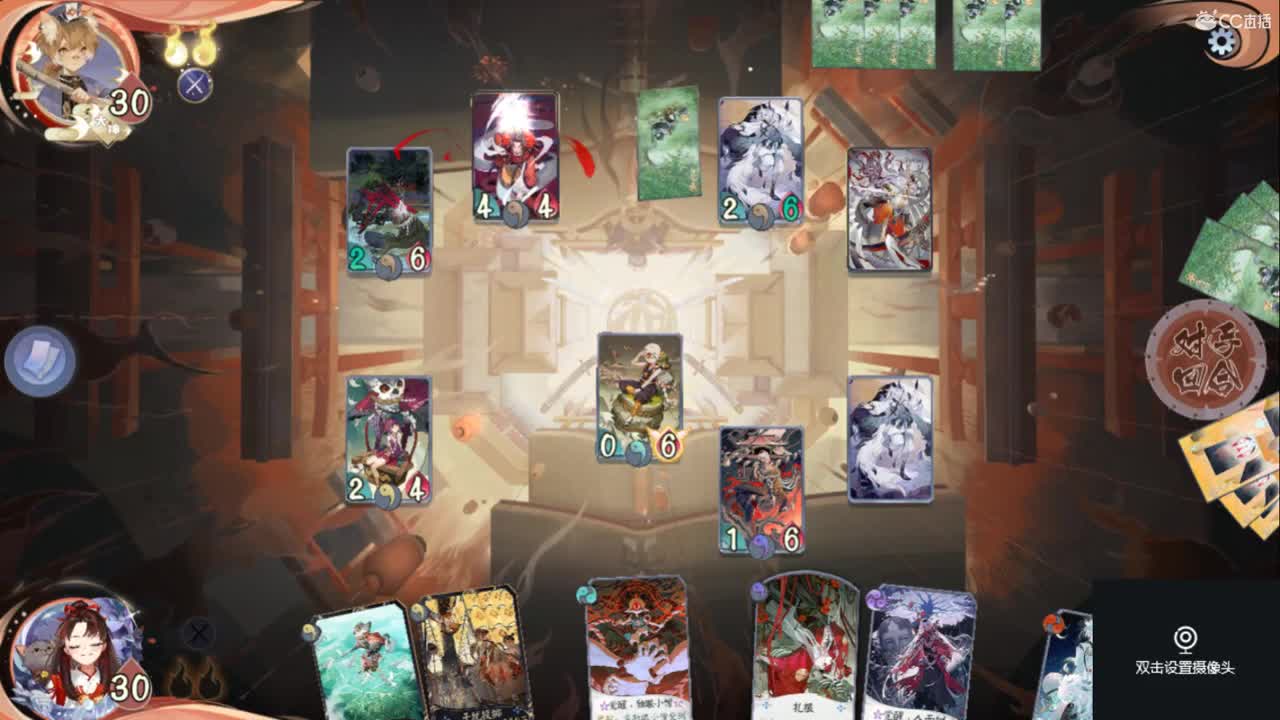 儒雅随和文质彬彬 第1段