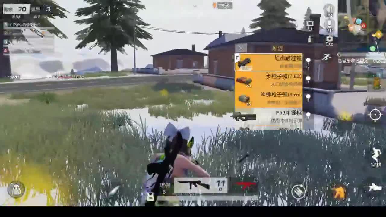 111 第2段