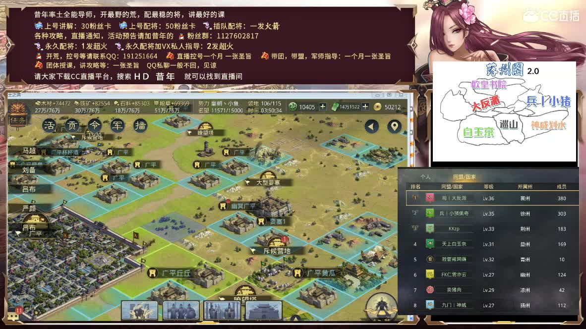 晚上好，X1040的第九天半，说实话肝疼 第1段