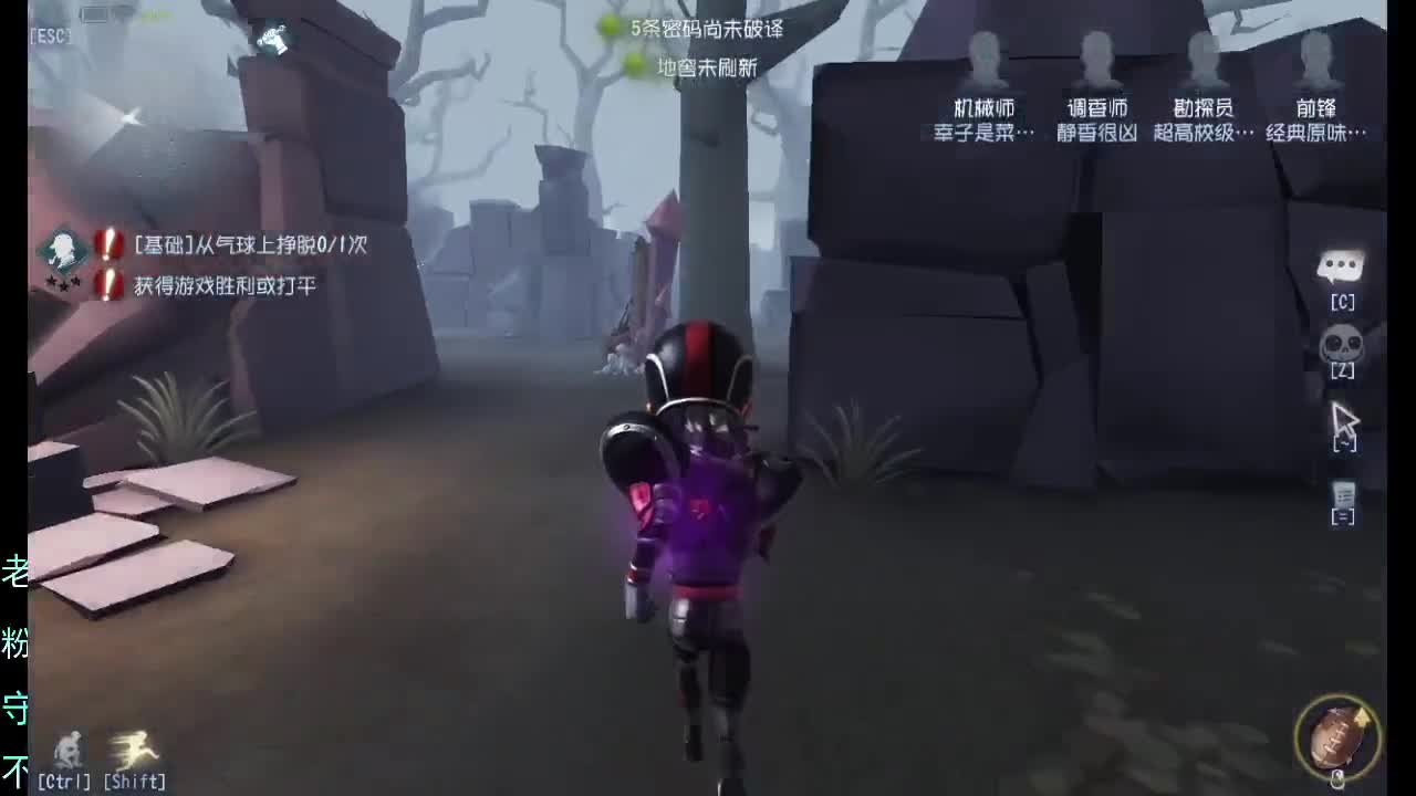 是你的前锋... 第1段