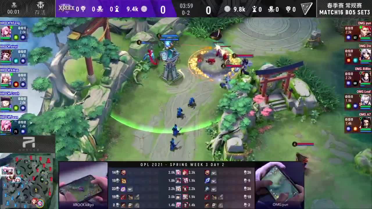 【有梦当燃】2021OPL春季赛常规赛 第2段