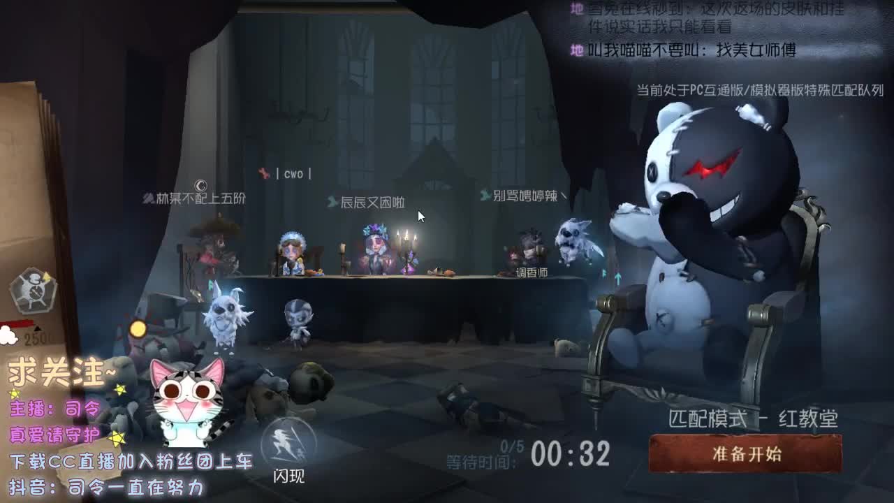 再不见那夜里听歌的小孩~ 第1段