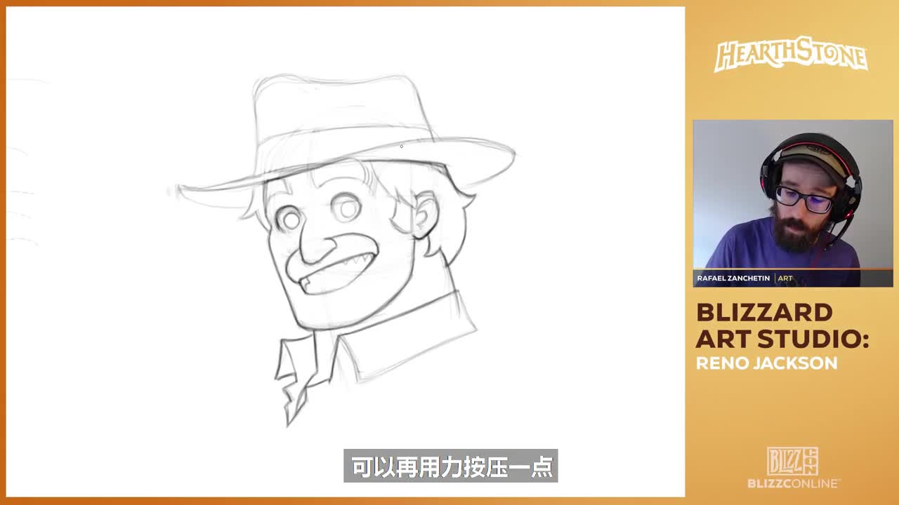 勇士大厅-MDI史诗钥石地下城总决赛 第2段