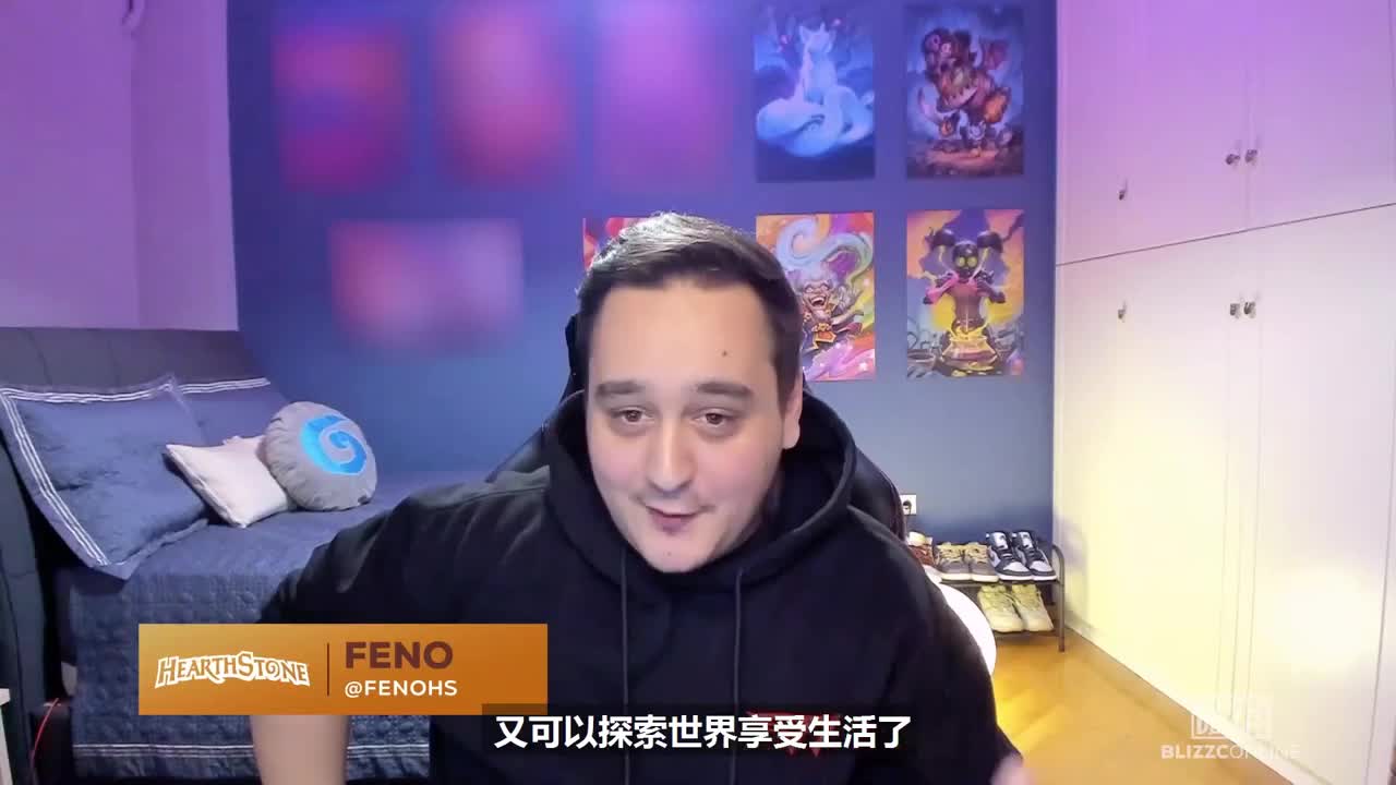 勇士大厅-MDI史诗钥石地下城总决赛 第3段