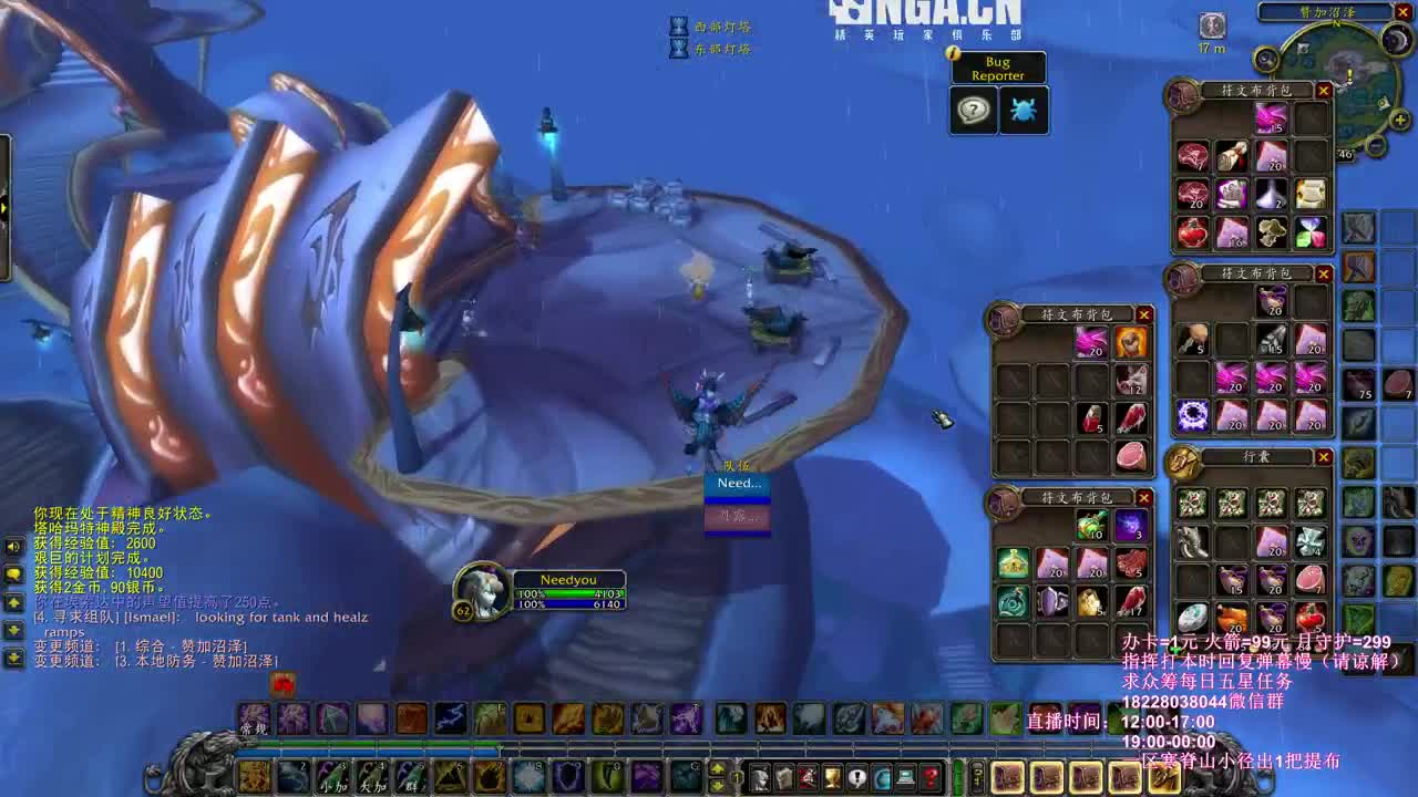 第一历史事件角色消失 第2段