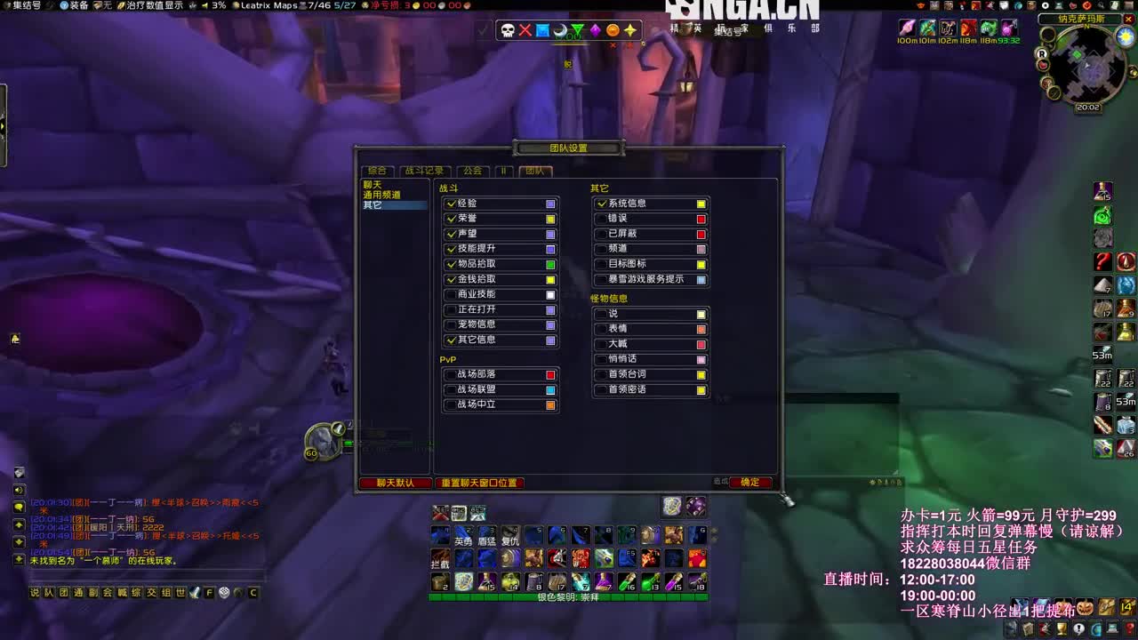 第一历史事件角色消失 第3段