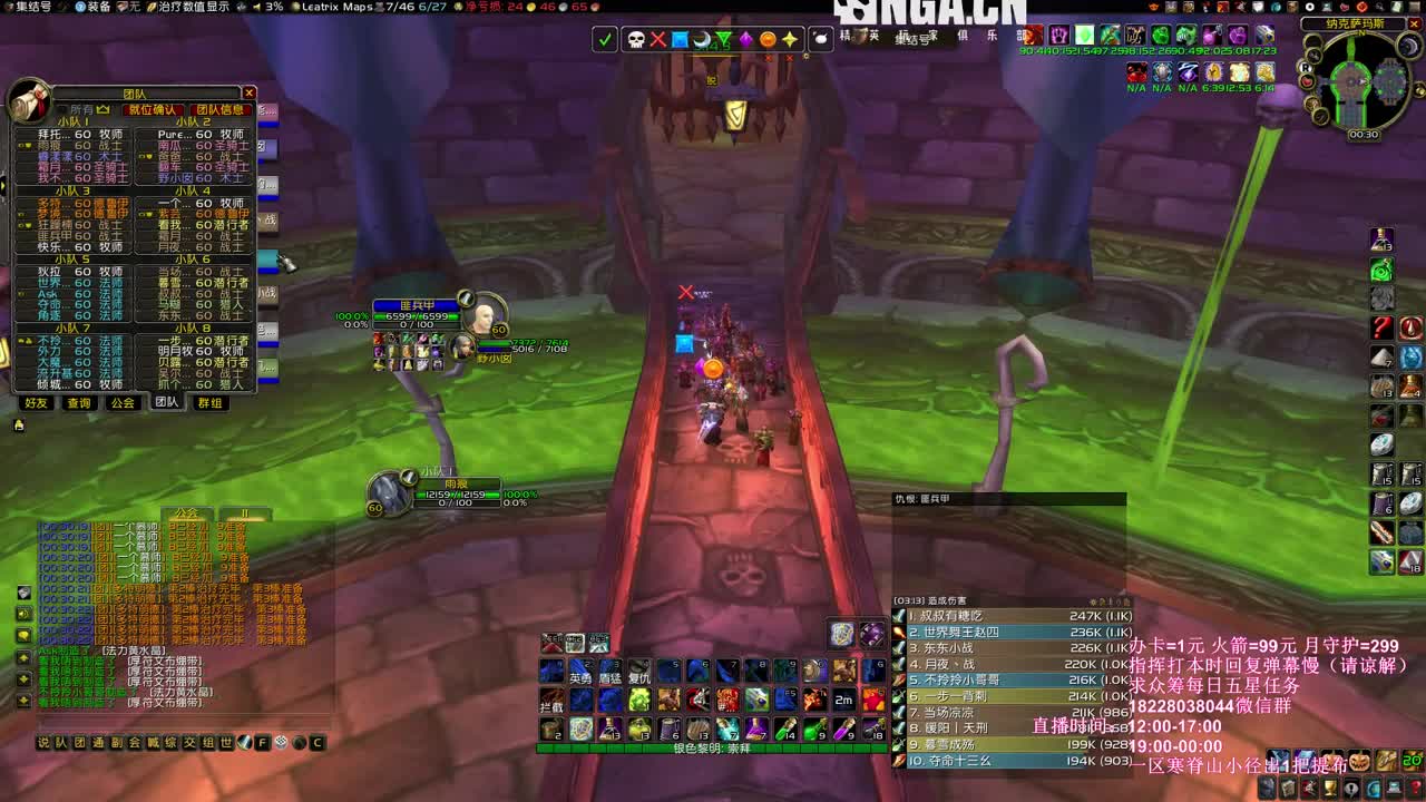 第一历史事件角色消失 第5段