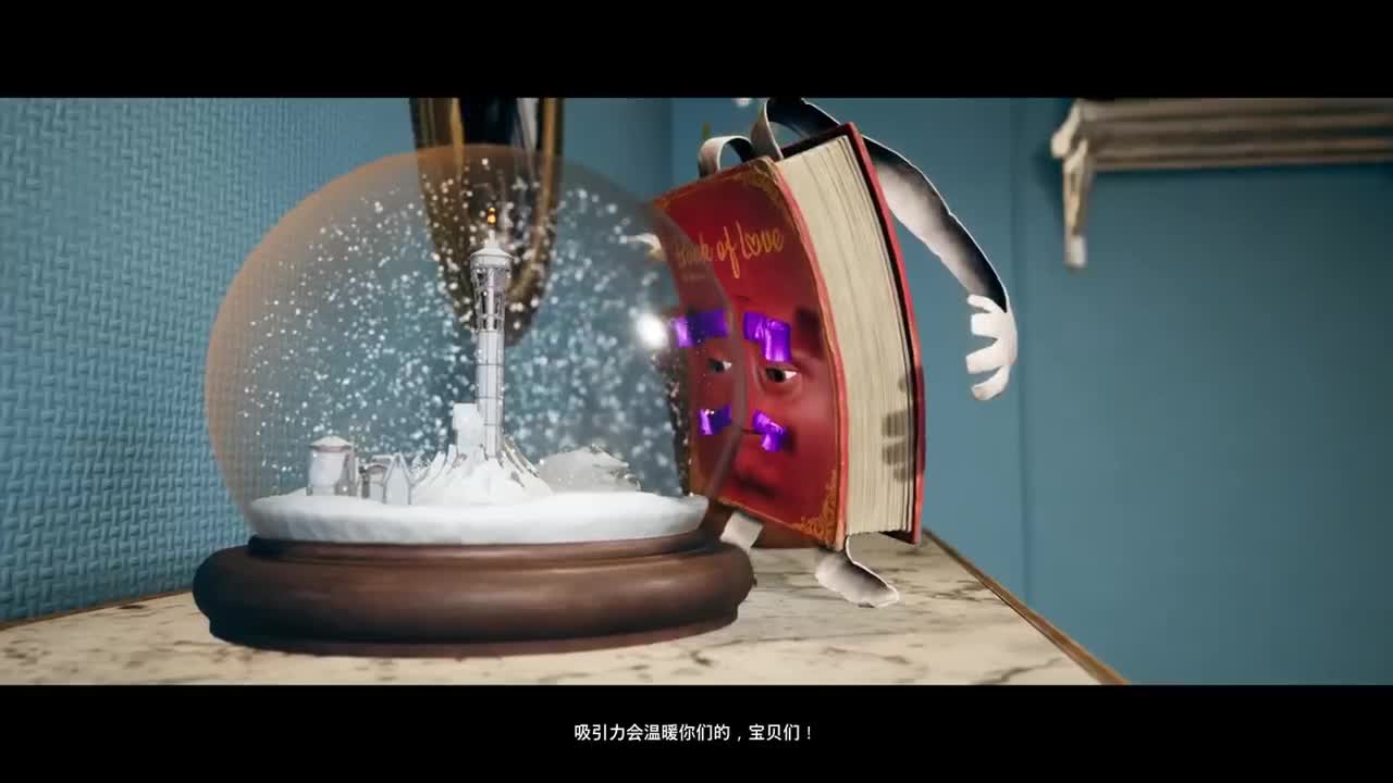 【肯尼】双人成彳亍 第1段