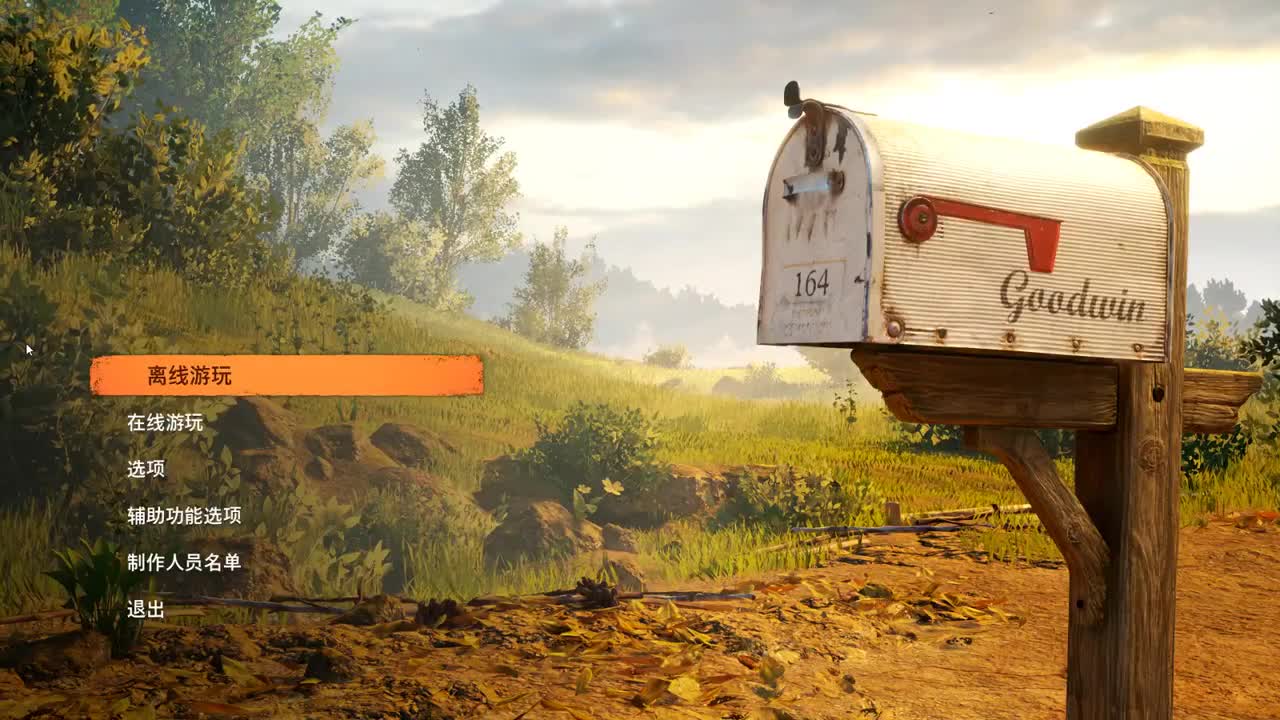 【肯尼】双人成彳亍 第3段