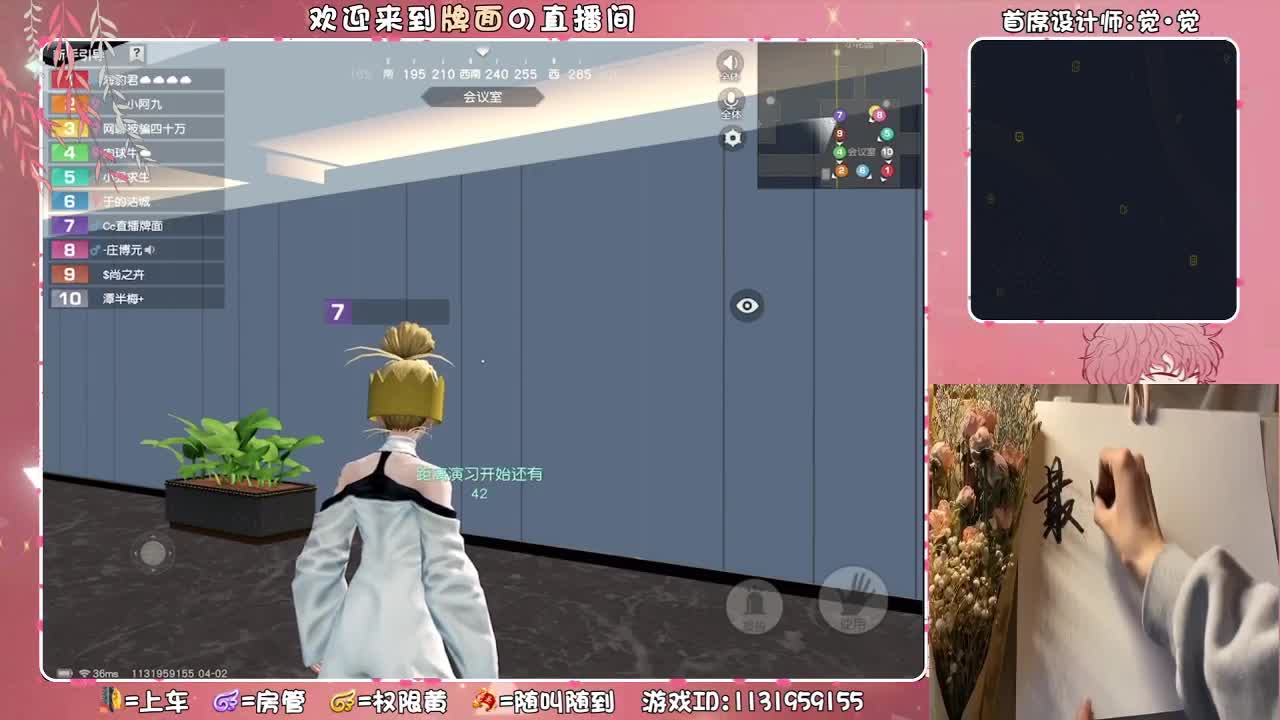 娅曦-别去喝酒了./.♥♥ 第1段