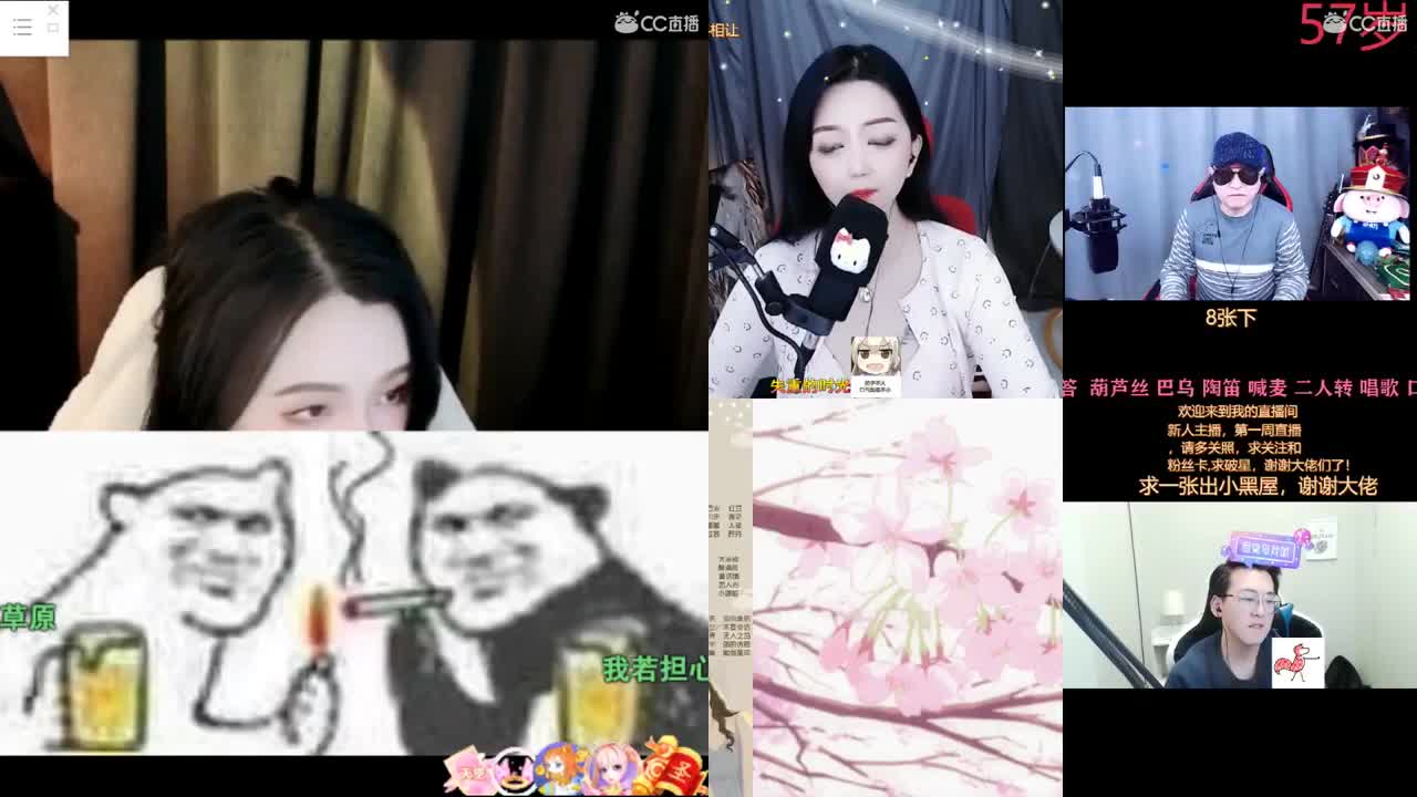 一臭唱歌的