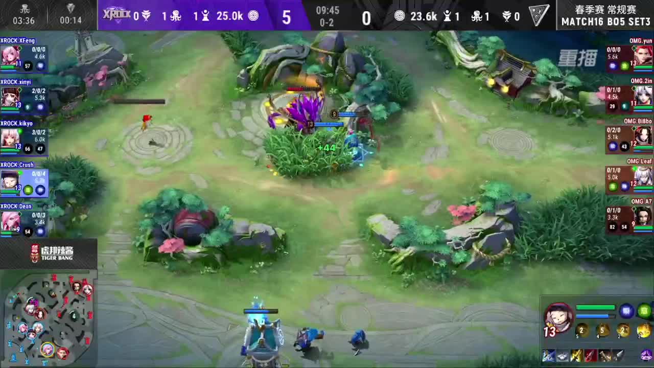 【有梦当燃】2021OPL春季赛常规赛 第3段