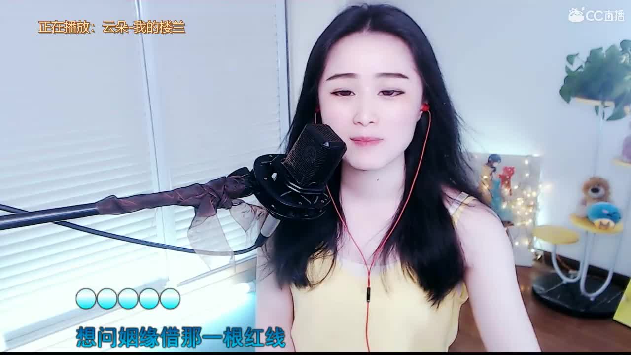 唱歌坤坤是认真的！！