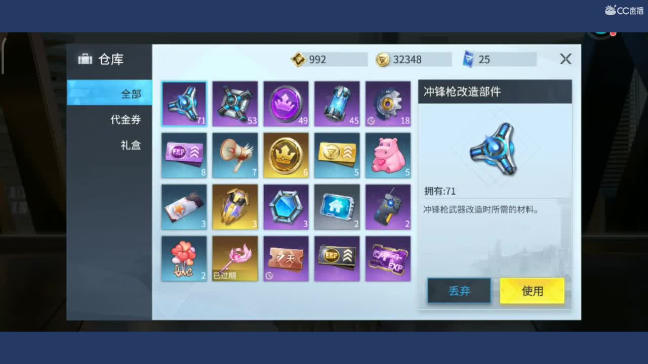 4月你好！请多多关照