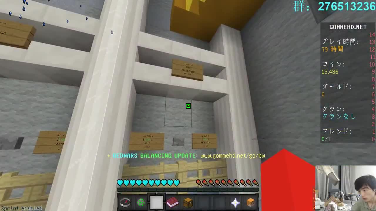 周六预定波恐怖地图吧！ 第2段