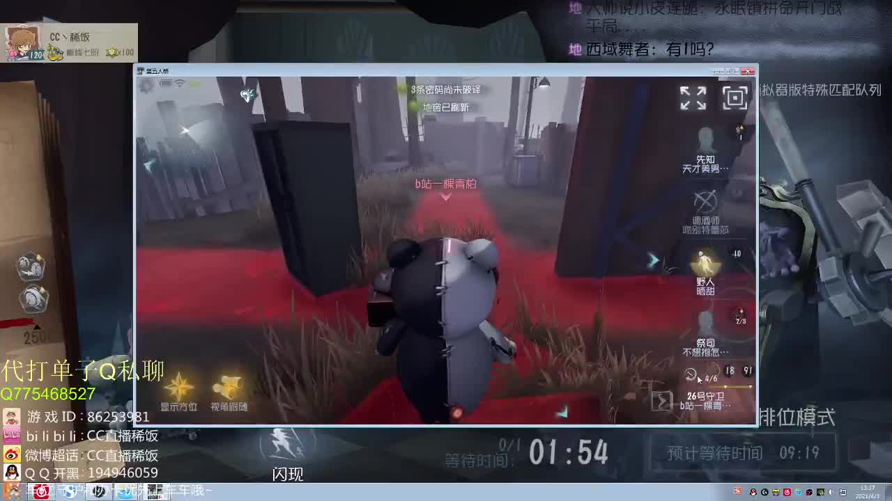 加油小伙子~