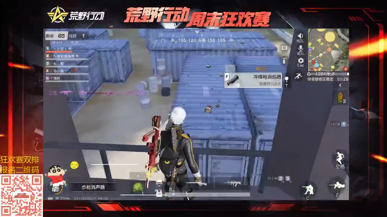 原野希帝 虾8o