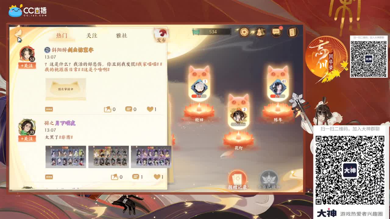 接一切资源