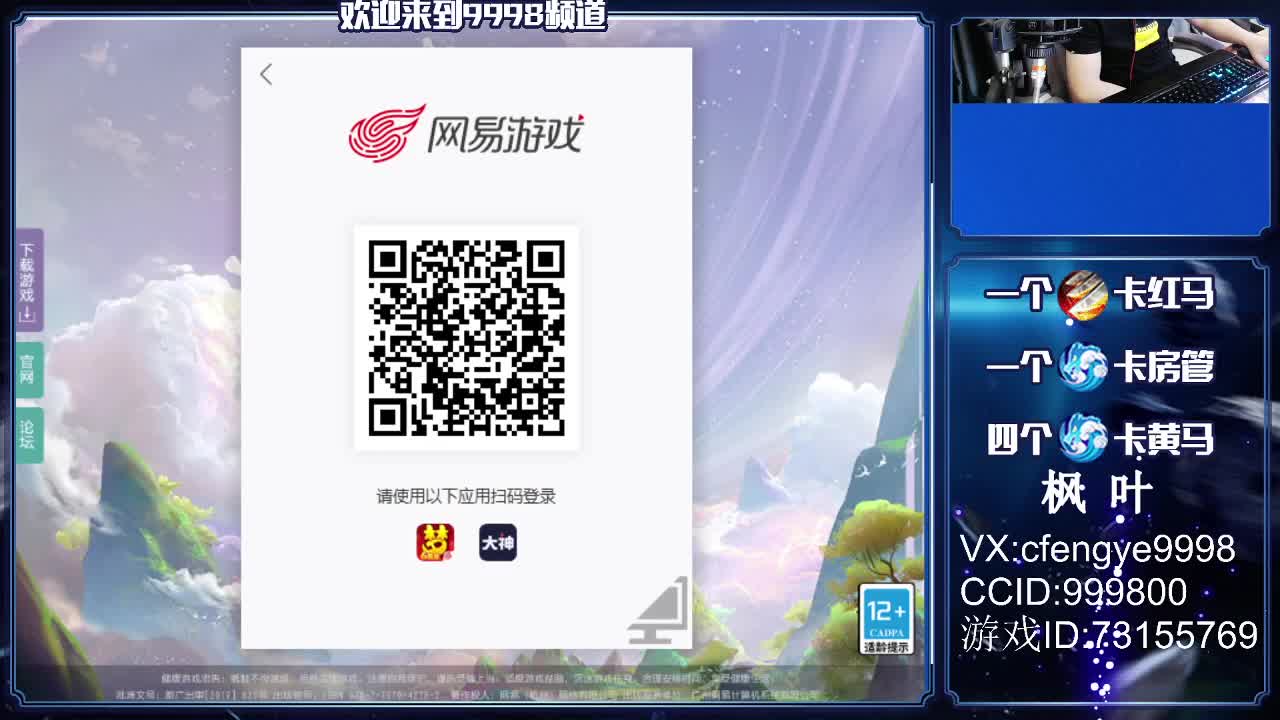 接一切资源！~ 第1段