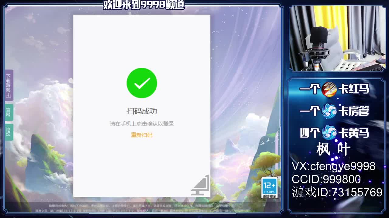 接一切资源！~ 第2段