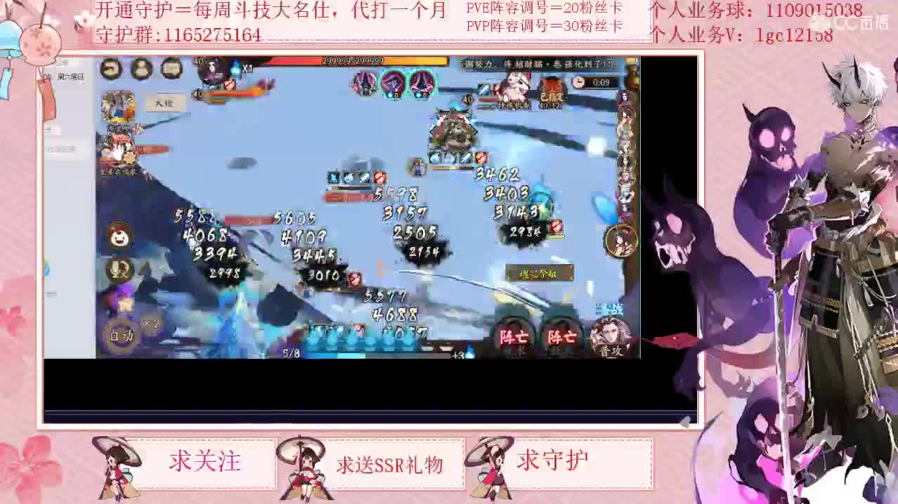 今天记得刷120次