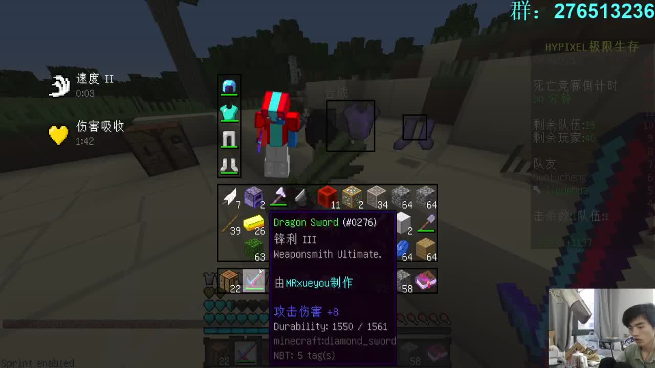 周六预定波恐怖地图吧！ 第1段