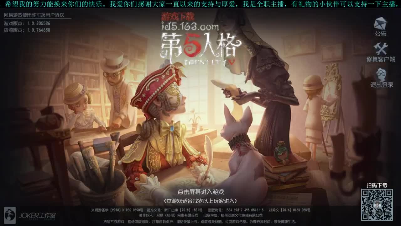 洋洋洋:假期愉快呀