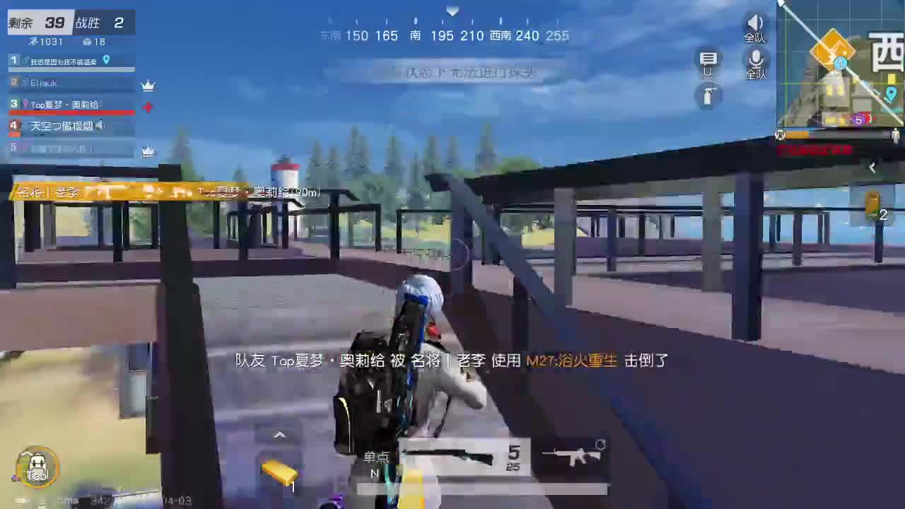 X70  1111 800 第2段