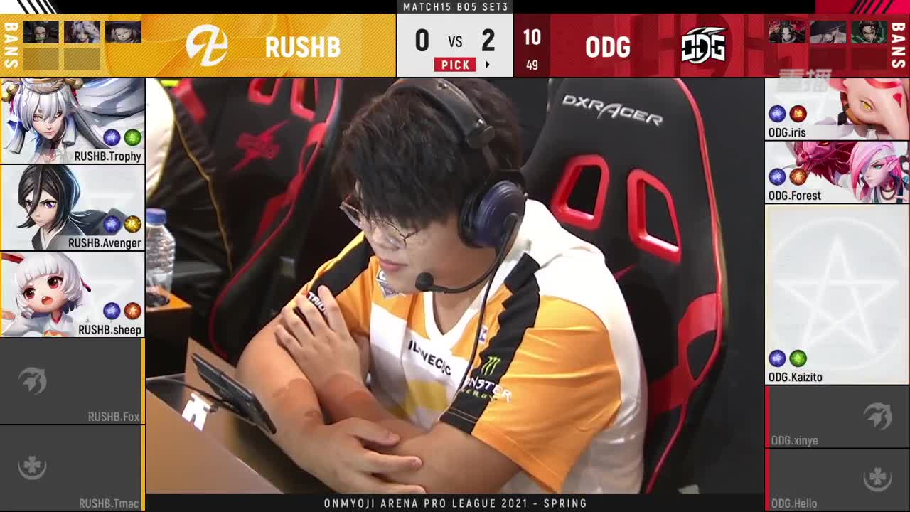 【有梦当燃】2021OPL春季赛常规赛 第1段