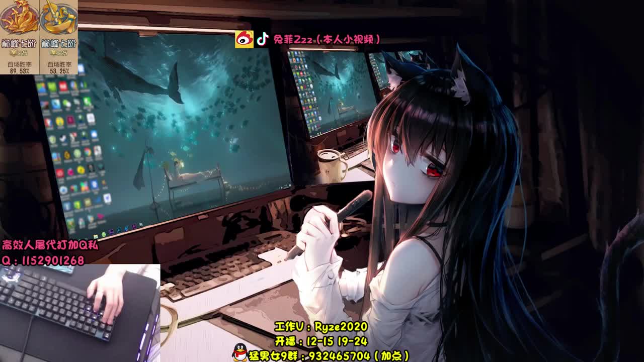 甜蜜之家:幸存