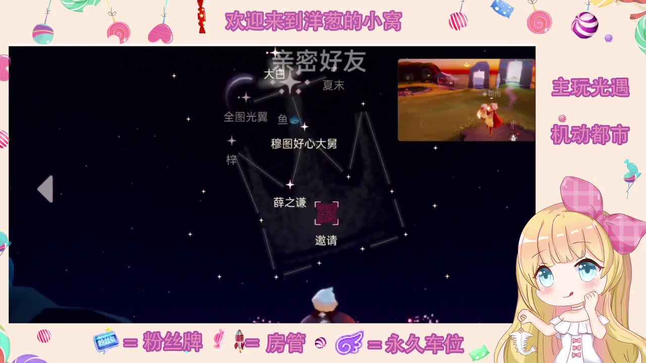 双系统代跑