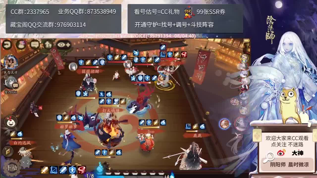 day 6，放假还不上岸你们想做什么~？ 第1段