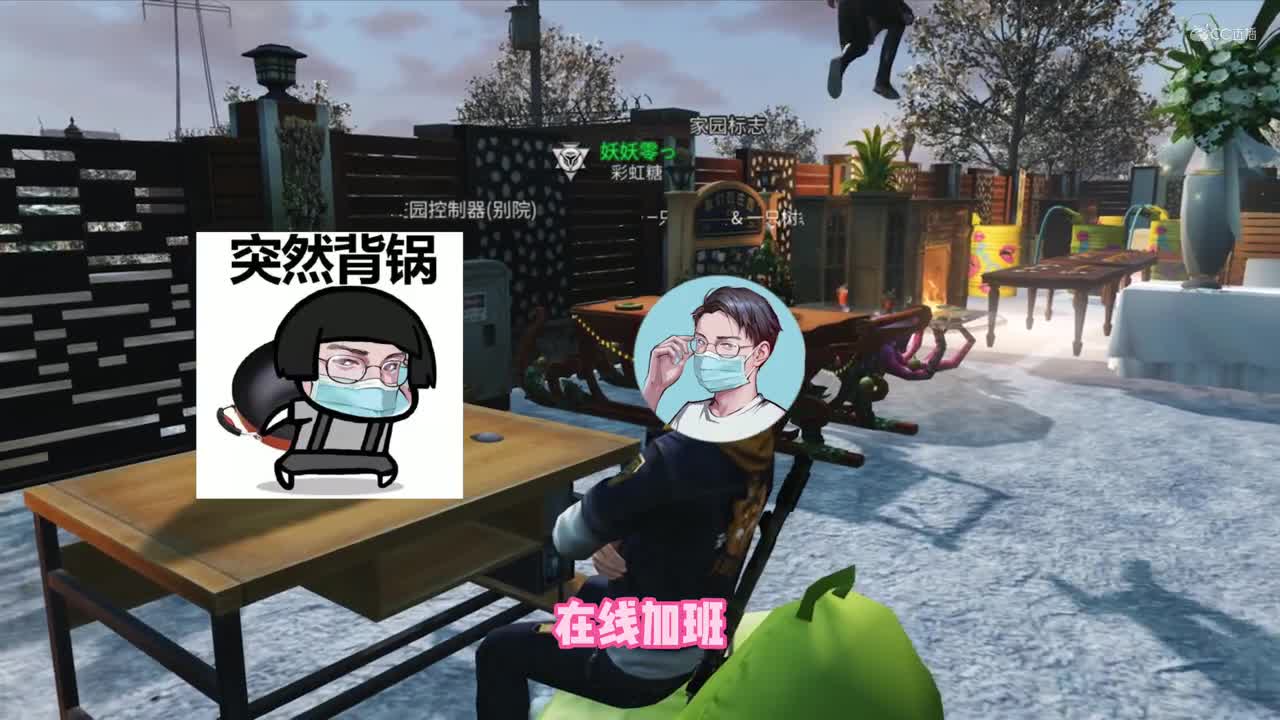 【明日之后】这波补偿是真的香