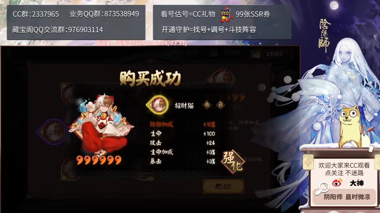day 6，放假还不上岸你们想做什么~？ 第2段