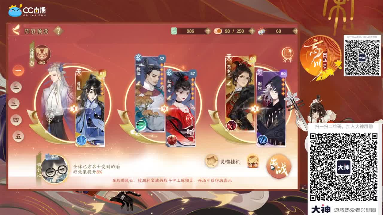 接一切资源